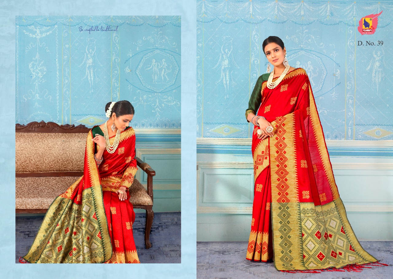 Ashika Presents Mrignaaini Silk Festive Wear Sarees Collection