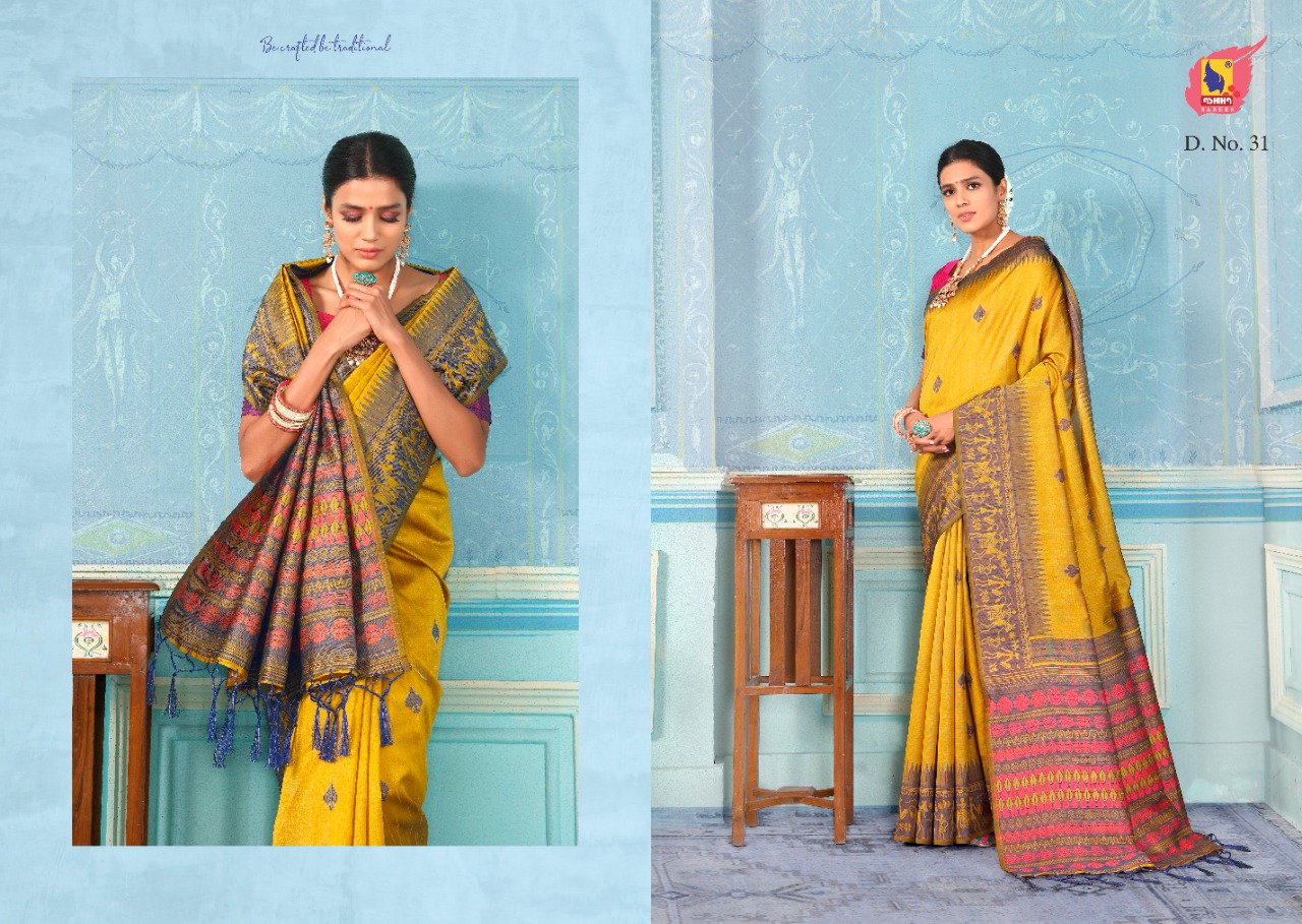 Ashika Presents Mrignaaini Silk Festive Wear Sarees Collection