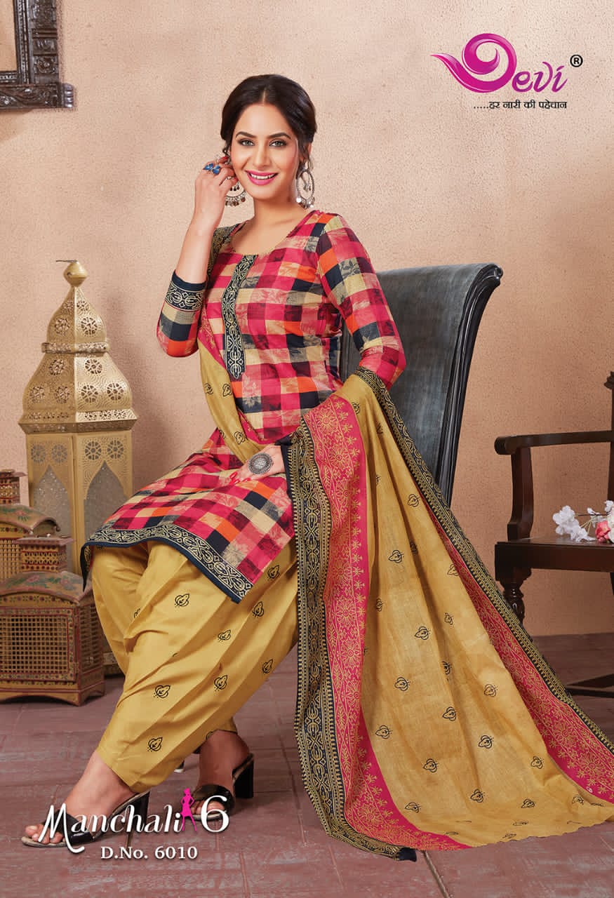 Ganpati Bella Vol 1 Cotton Dress Material Online Suits Wholesaler