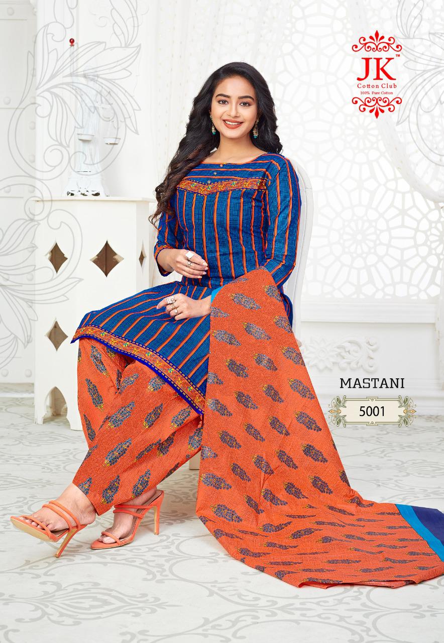 Jk  Presents Mastani Vol 5 Regular Wear Printed Cotton Collection