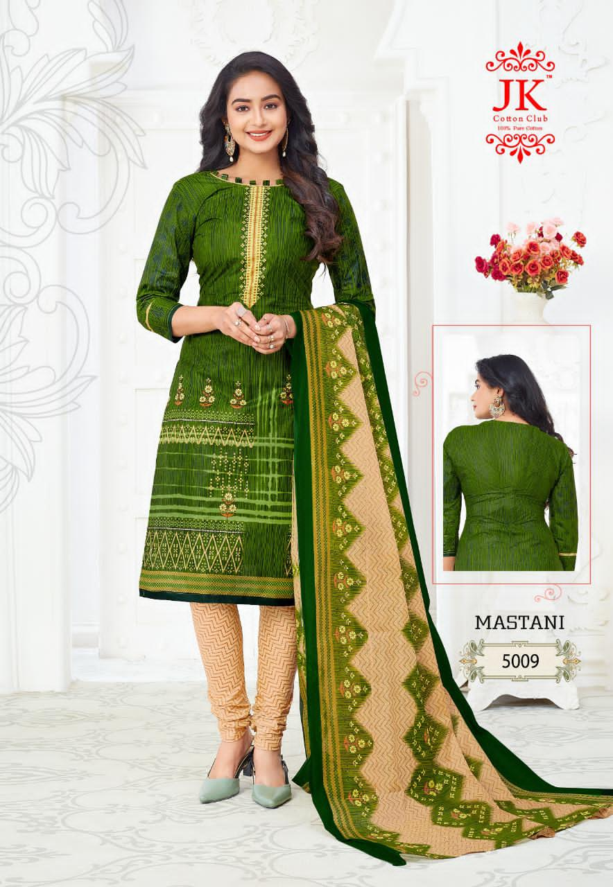 Jk  Presents Mastani Vol 5 Regular Wear Printed Cotton Collection