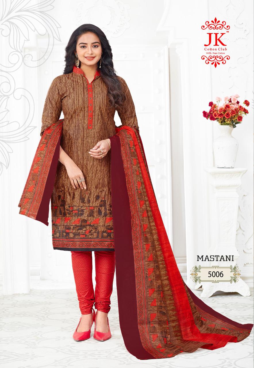 Jk  Presents Mastani Vol 5 Regular Wear Printed Cotton Collection