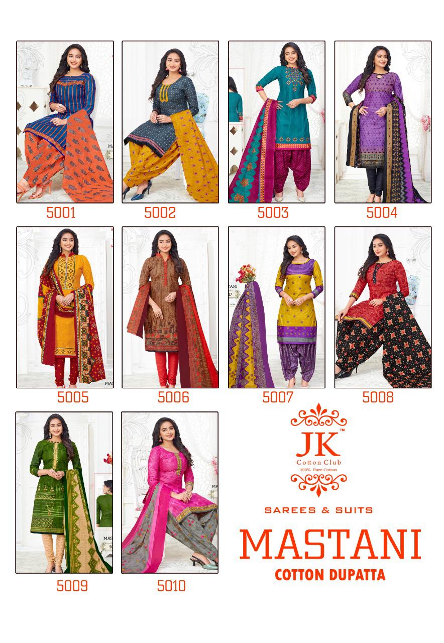 Jk  Presents Mastani Vol 5 Regular Wear Printed Cotton Collection