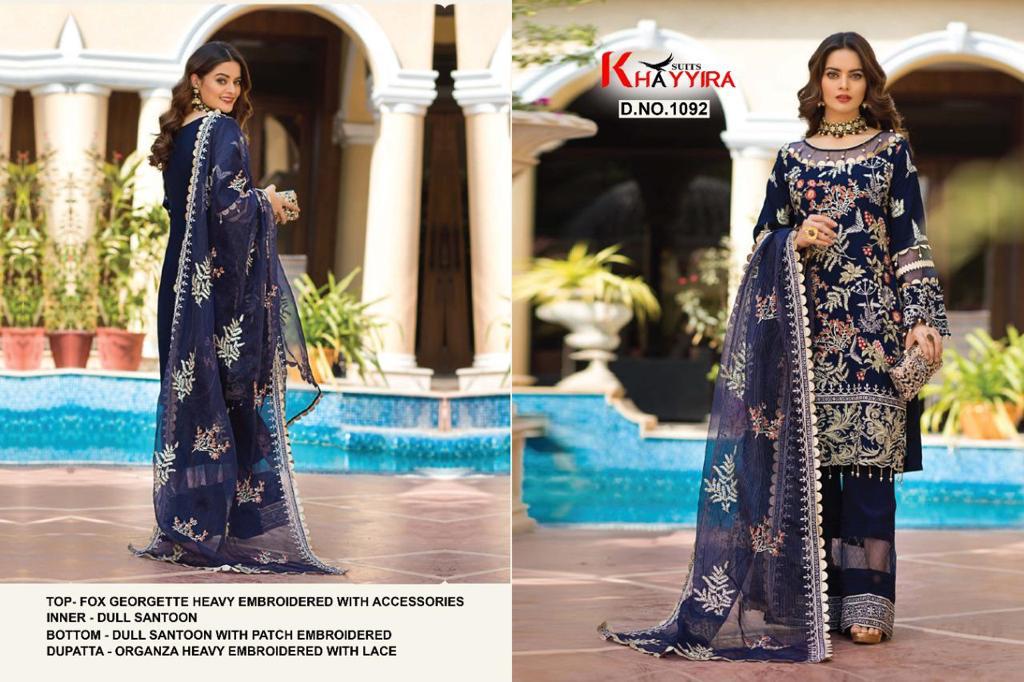 Khayyira Presents Alzohaib Vol 1 Pakistani Salwar Suits Collection