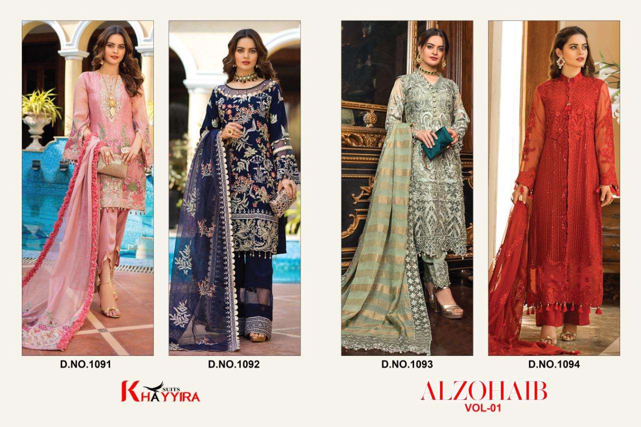 Khayyira Presents Alzohaib Vol 1 Pakistani Salwar Suits Collection