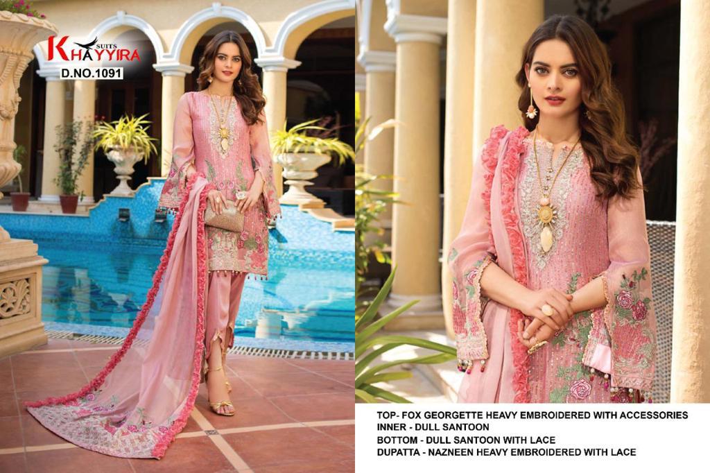 Khayyira Presents Alzohaib Vol 1 Pakistani Salwar Suits Collection