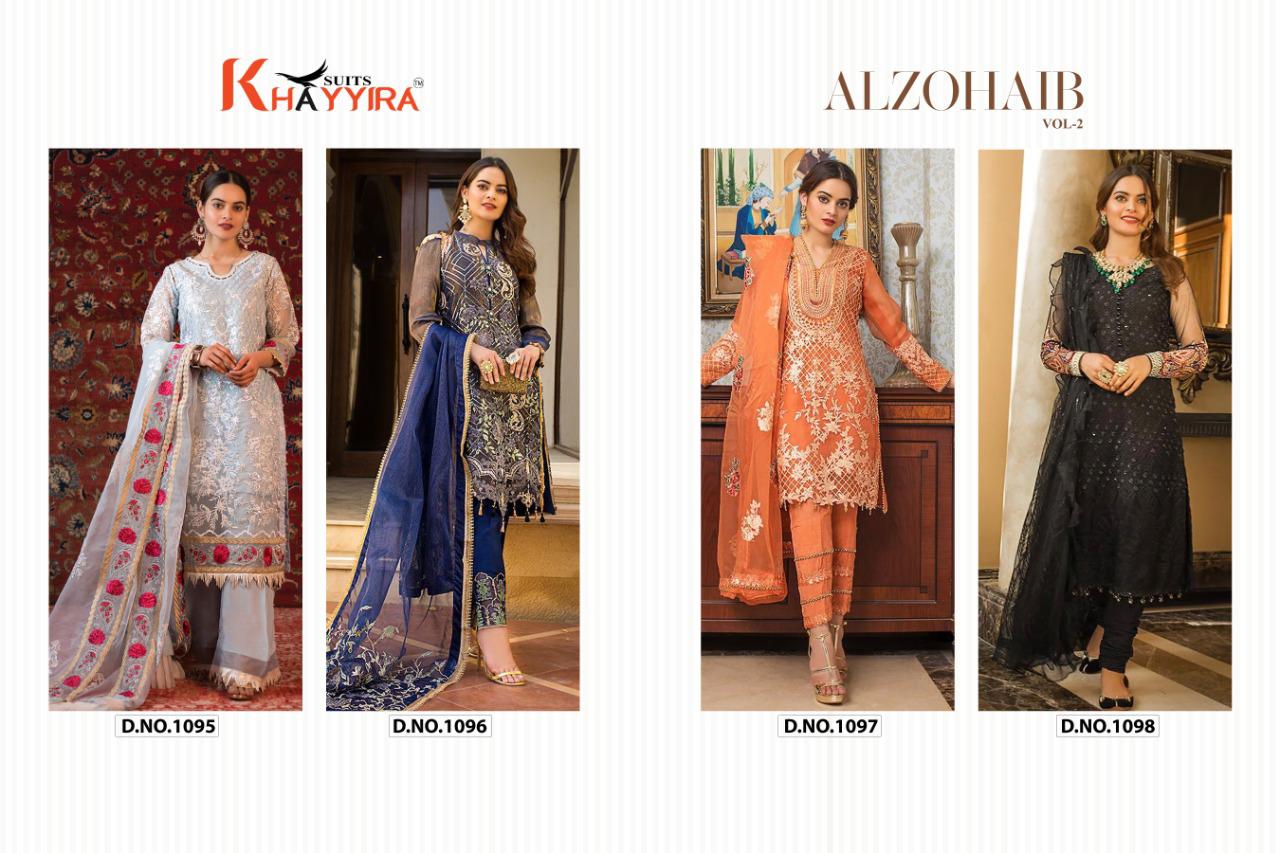 Khayyira Presents Alzohaib Vol 2 Pakistani Salwar Suits Collection