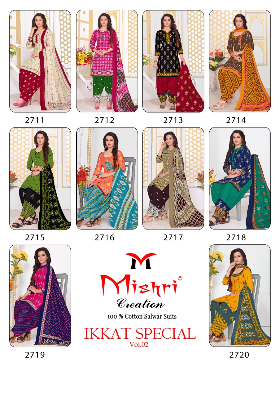 Mishri New Ikkat Special  Vol  2 Regular Wear Dress Material