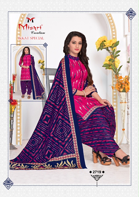 Mishri New Ikkat Special  Vol  2 Regular Wear Dress Material