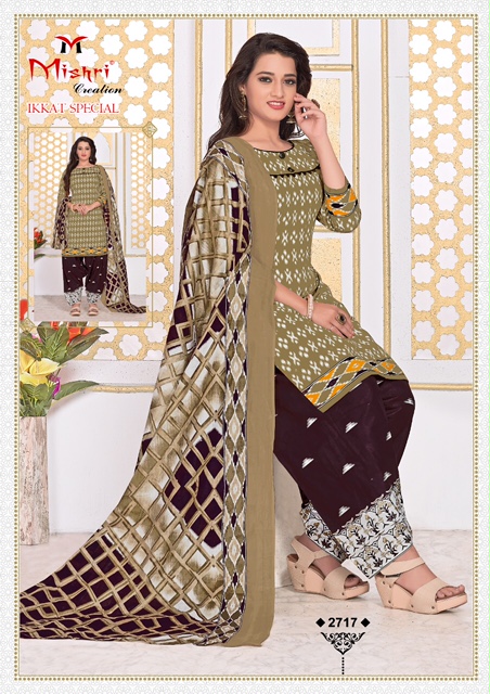 Mishri New Ikkat Special  Vol  2 Regular Wear Dress Material