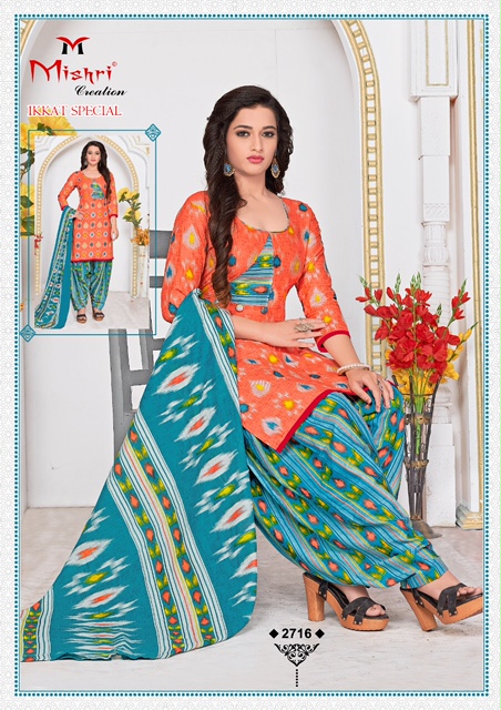 Mishri New Ikkat Special  Vol  2 Regular Wear Dress Material