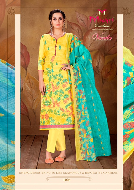 Mishri Presents Vanila Casual Wear Printed Cotton Long Dress