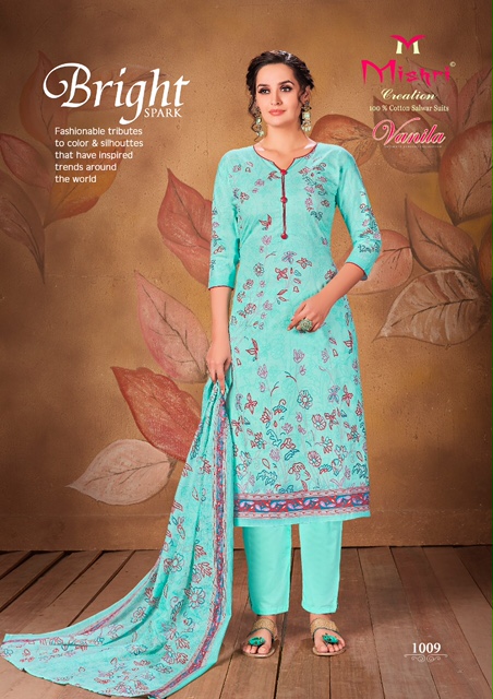 Mishri Presents Vanila Casual Wear Printed Cotton Long Dress