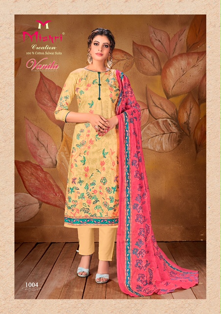 Mishri Presents Vanila Casual Wear Printed Cotton Long Dress