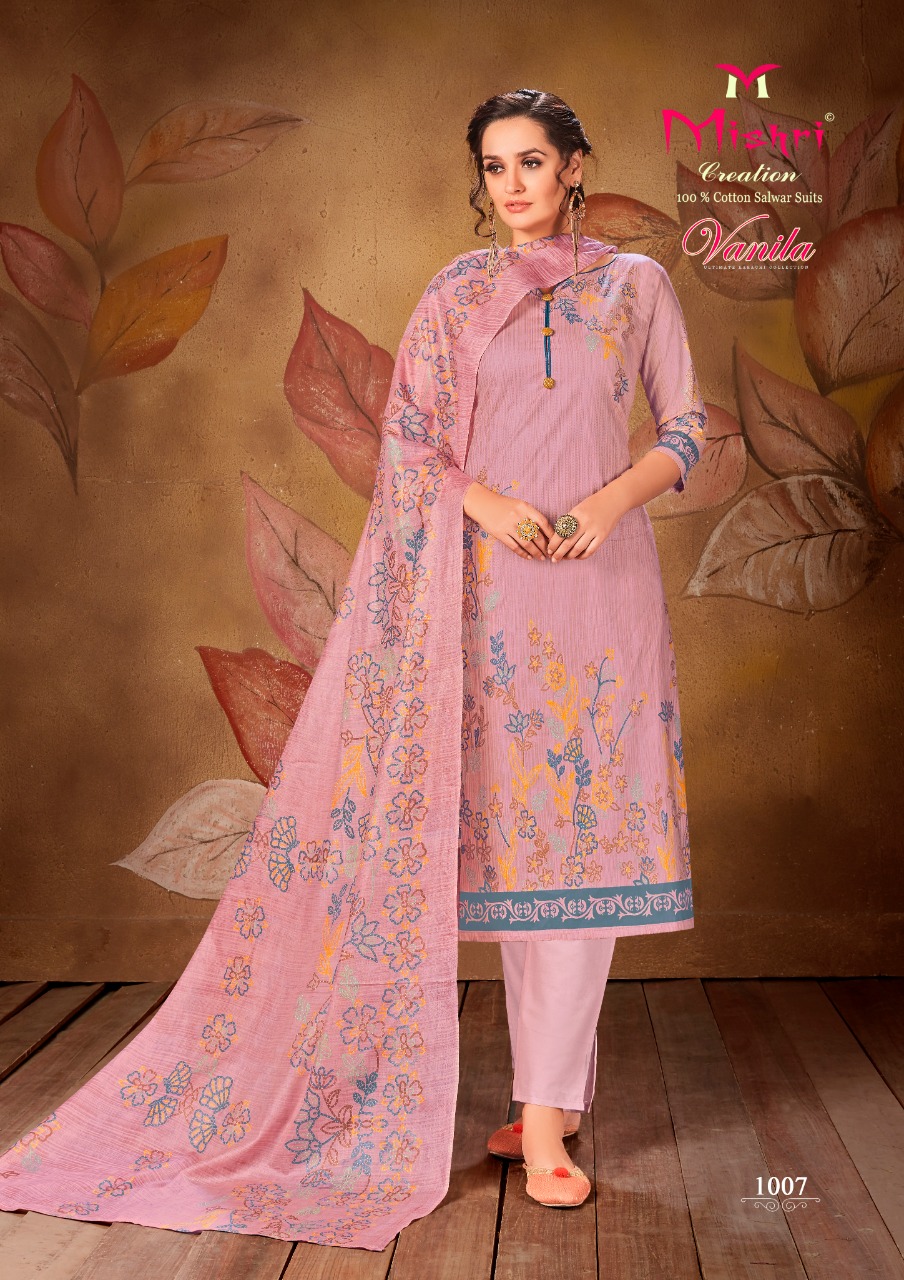 Mishri Presents Vanila Casual Wear Printed Cotton Long Dress