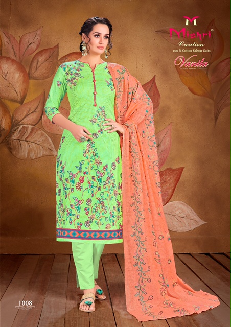 Mishri Presents Vanila Casual Wear Printed Cotton Long Dress