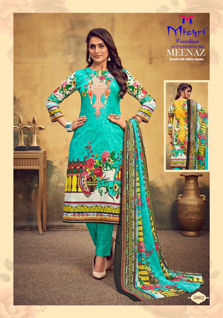 Keval Fab Kaira Vol-16 Wholesale Exclusive Karachi Collection Dress  Material - textiledeal.in