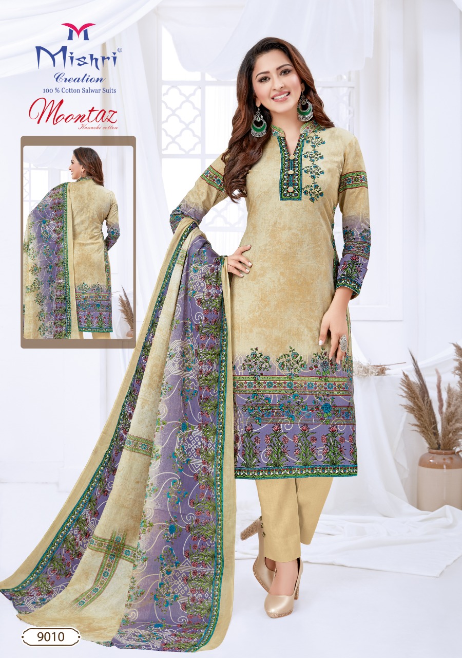 Mishri Presents Moontaz Vol 9  Karachi Dress Materials