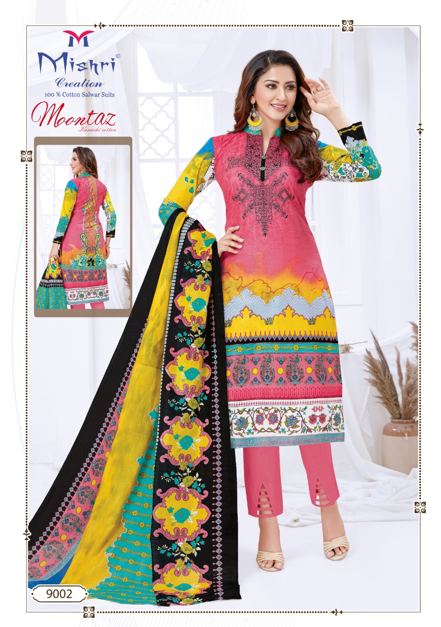 Mishri Presents Moontaz Vol 9  Karachi Dress Materials