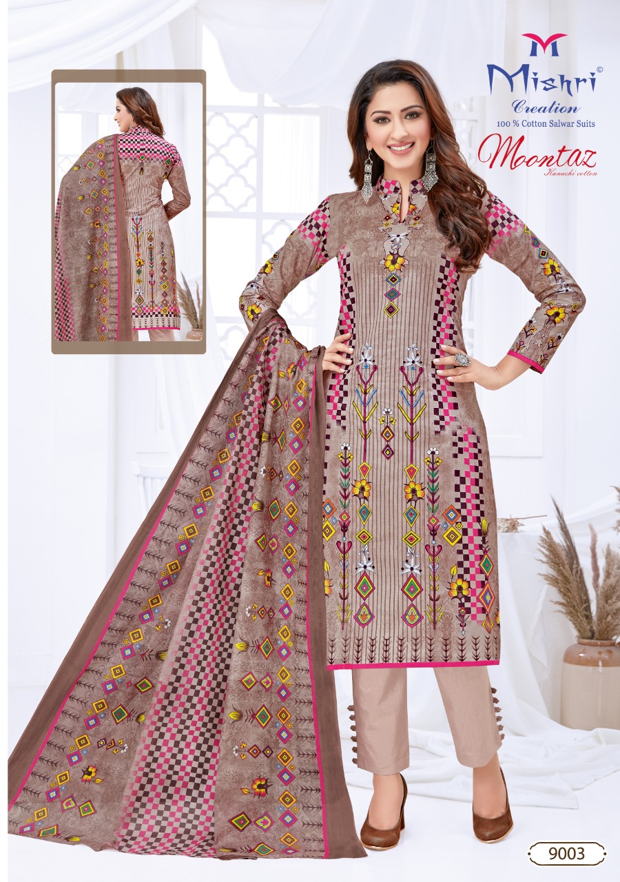 Mishri Presents Moontaz Vol 9  Karachi Dress Materials