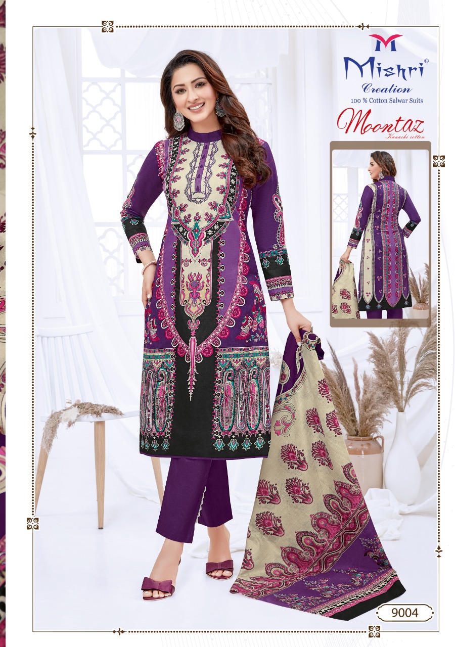 Mishri Presents Moontaz Vol 9  Karachi Dress Materials