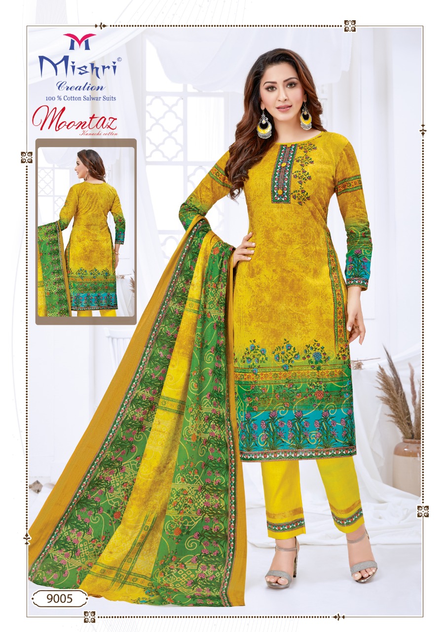 Mishri Presents Moontaz Vol 9  Karachi Dress Materials