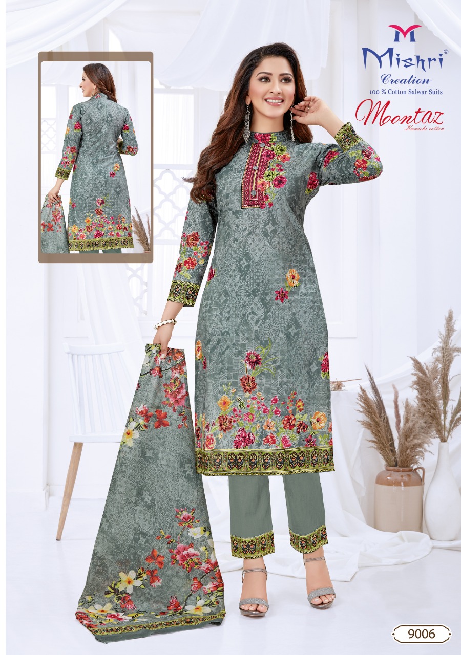 Mishri Presents Moontaz Vol 9  Karachi Dress Materials