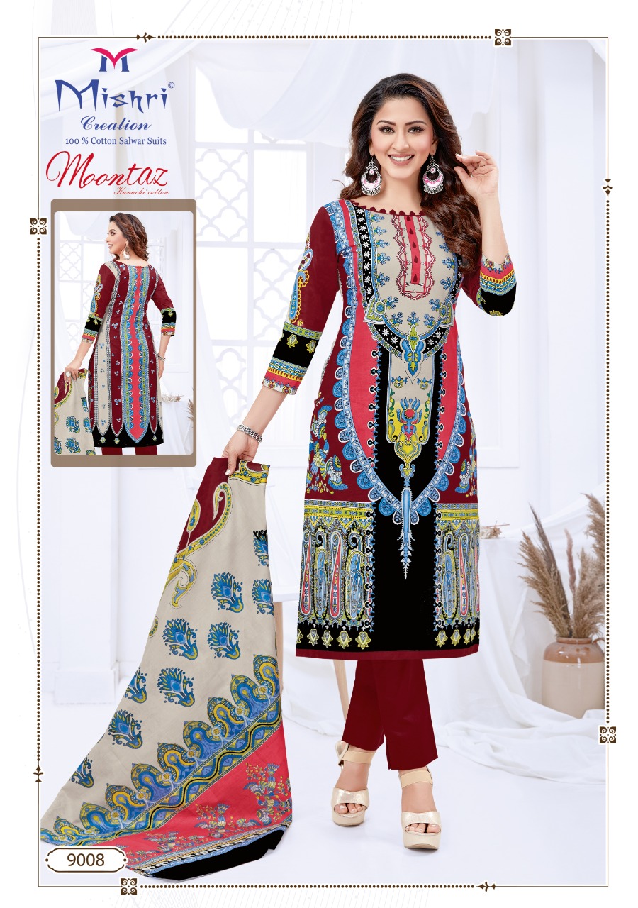 Mishri Presents Moontaz Vol 9  Karachi Dress Materials