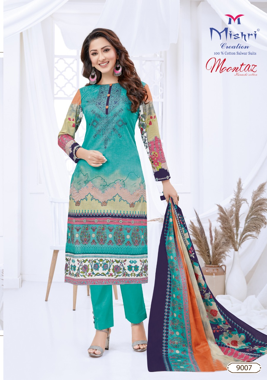 Mishri Presents Moontaz Vol 9  Karachi Dress Materials