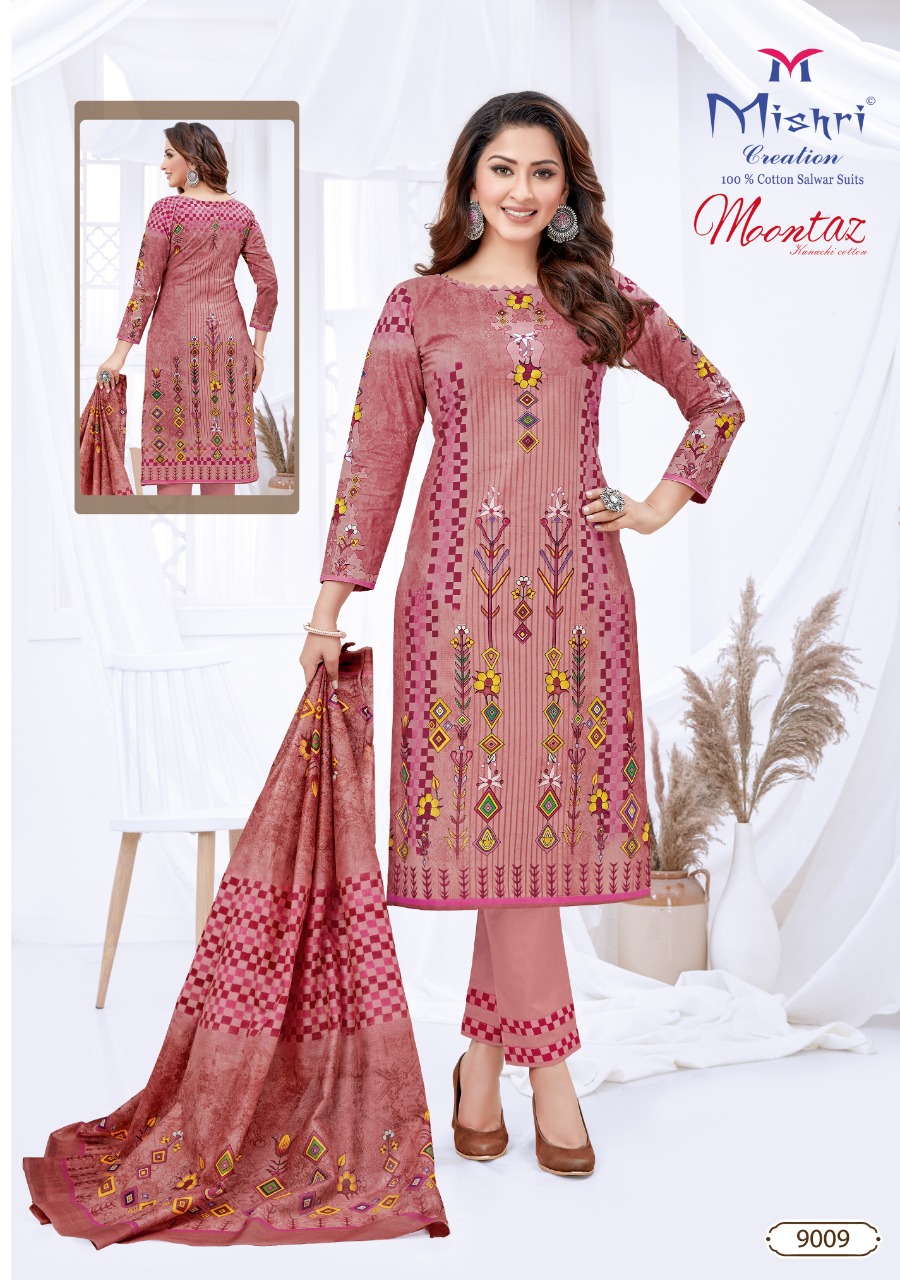 Mishri Presents Moontaz Vol 9  Karachi Dress Materials