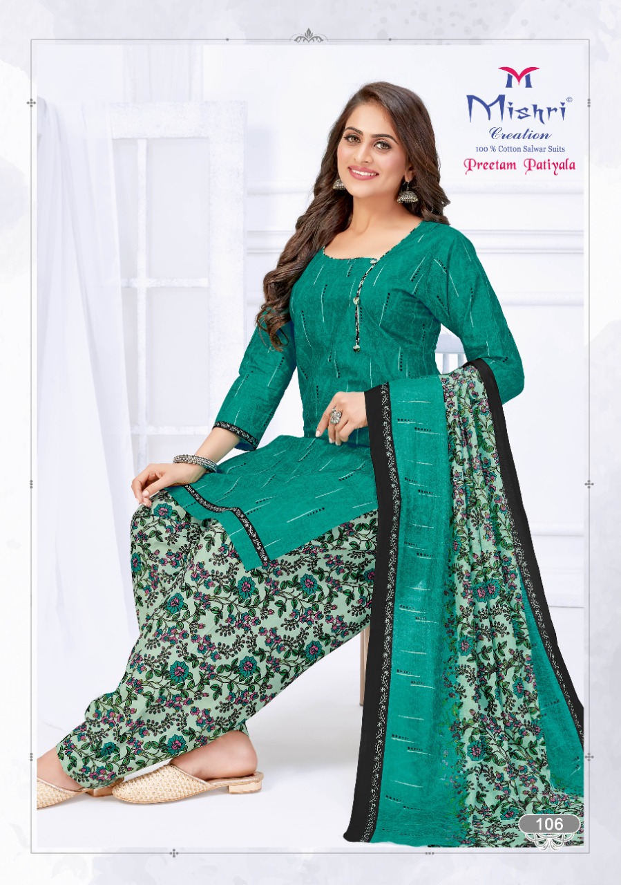 Mishri Launching  Preetam Patiyala Vol 1 Regular Wear Readymade Collection