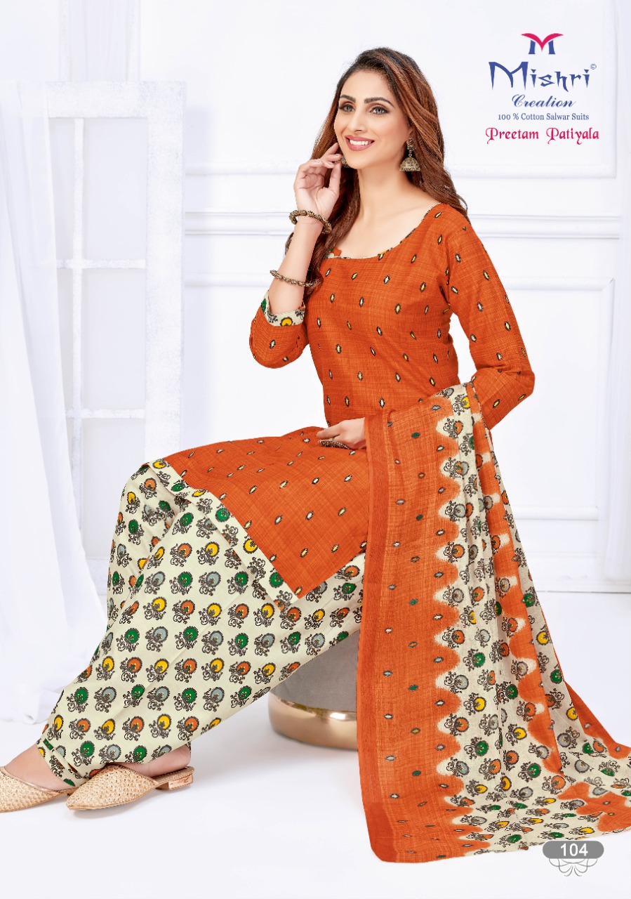 Mishri Launching  Preetam Patiyala Vol 1 Regular Wear Readymade Collection