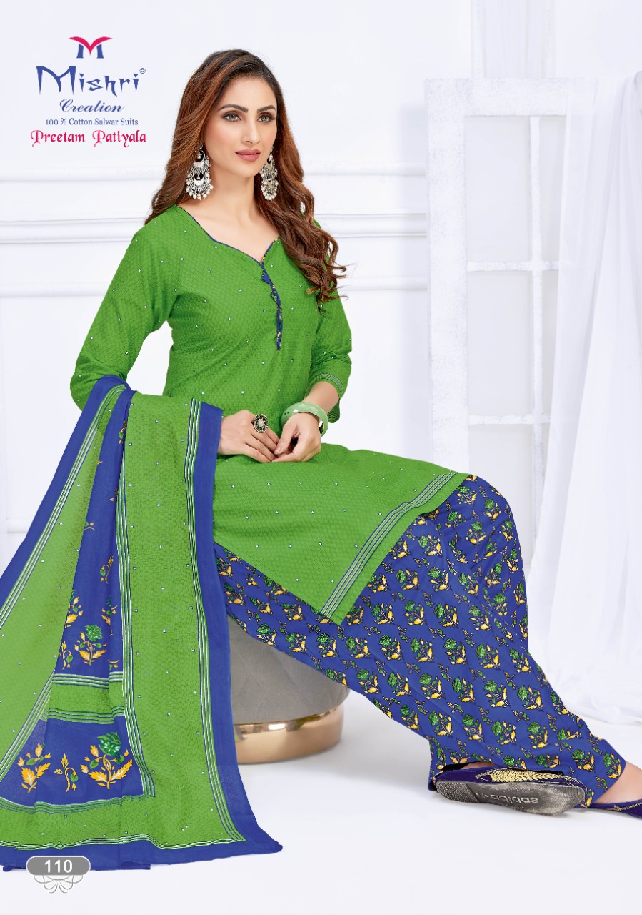 Mishri Launching  Preetam Patiyala Vol 1 Regular Wear Readymade Collection