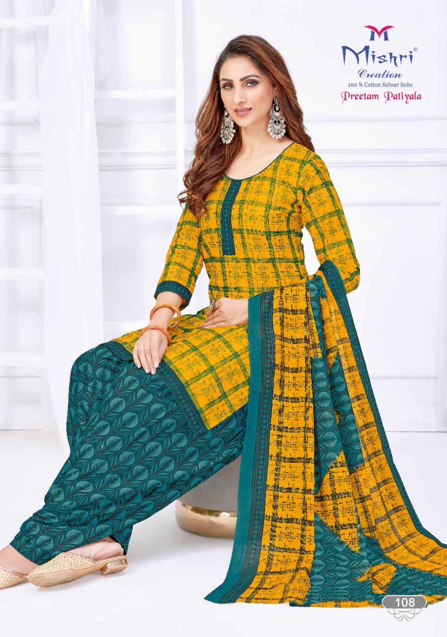 Mishri Launching  Preetam Patiyala Vol 1 Regular Wear Readymade Collection