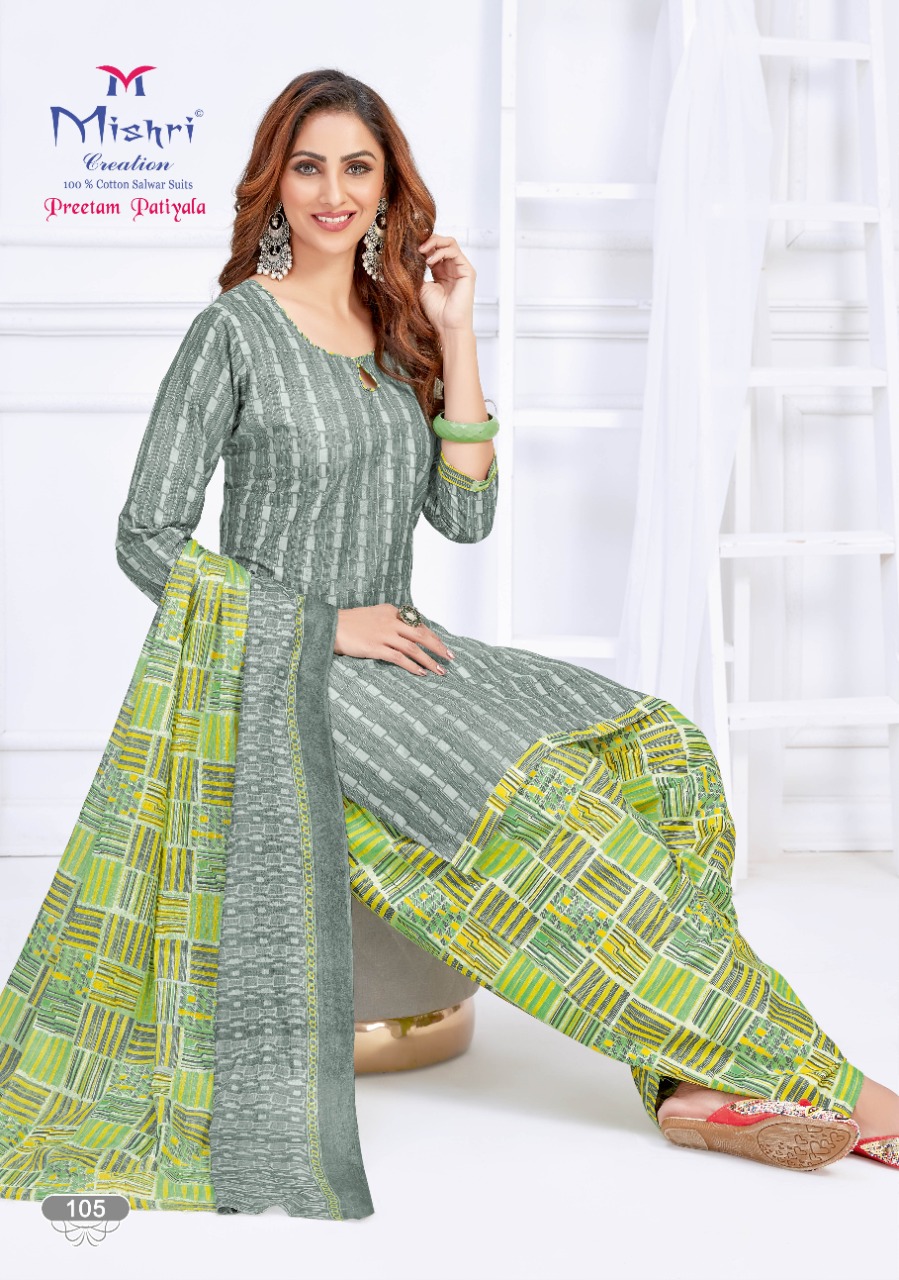 Mishri Launching  Preetam Patiyala Vol 1 Regular Wear Readymade Collection