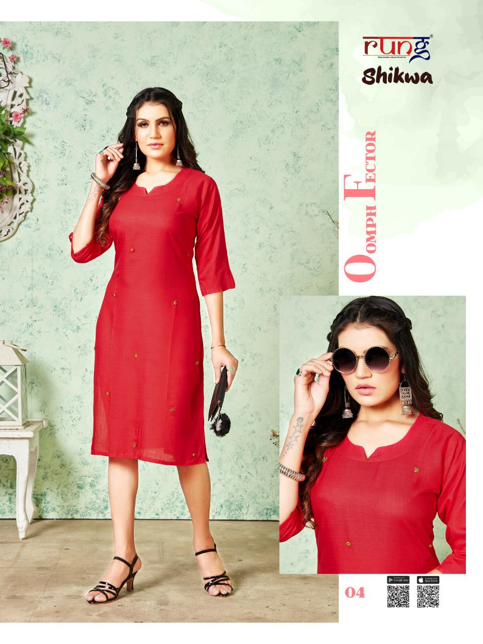 Rung Presents Shikwa Casual Wear Kurti Collection