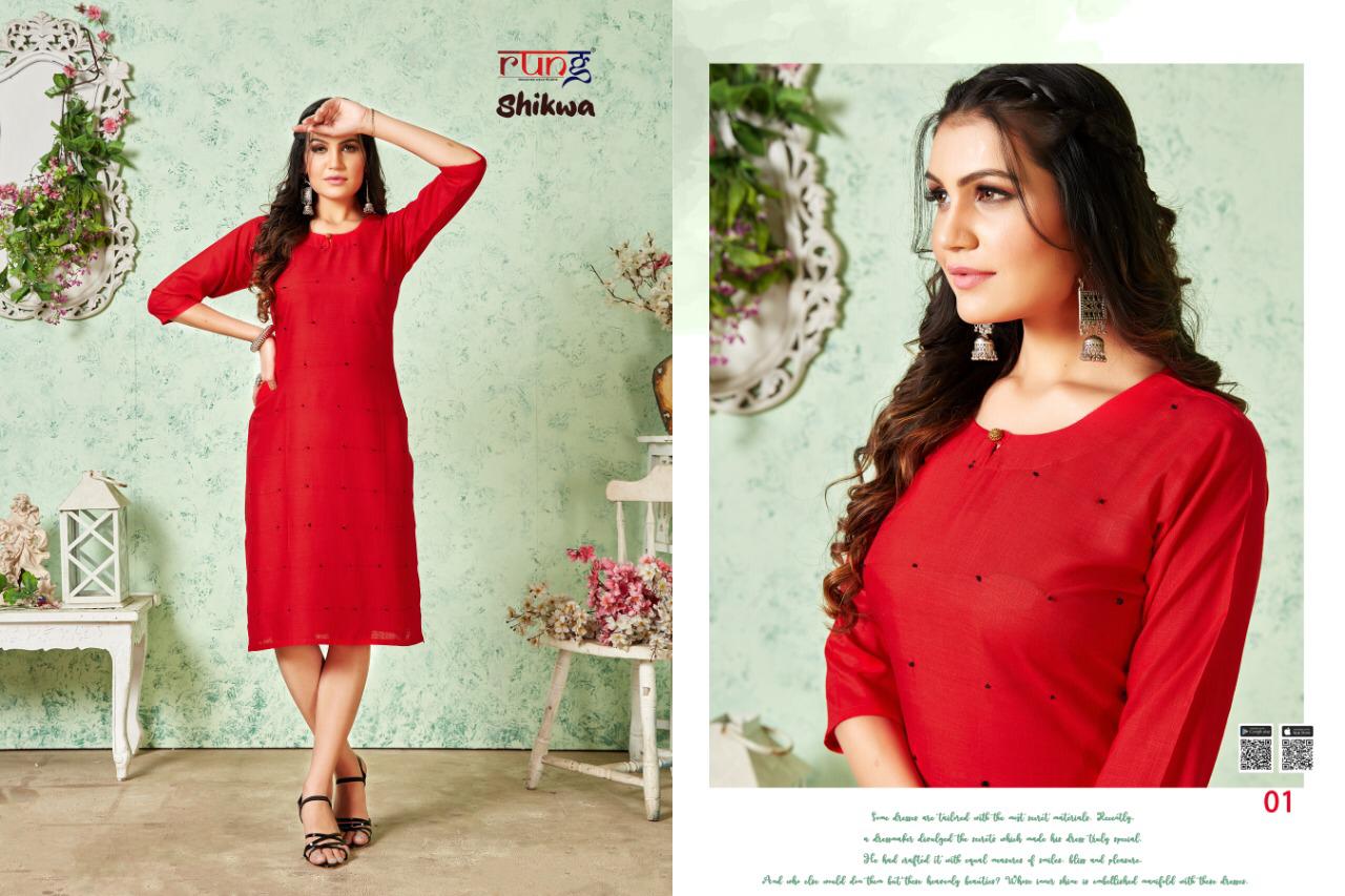 Rung Presents Shikwa Casual Wear Kurti Collection