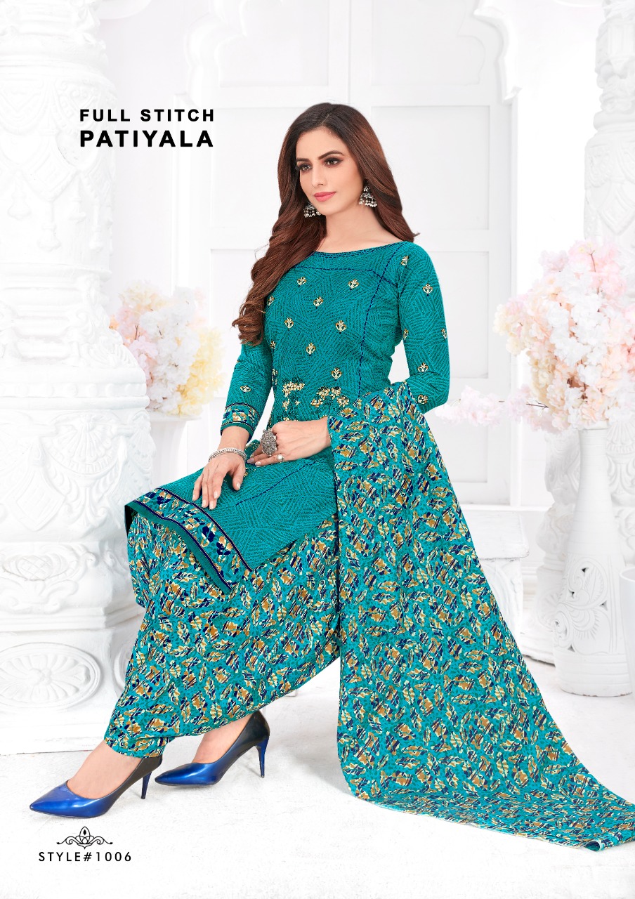 Anansah Full Stitch Patiyala Cotton Dress Material Patiala Suitsbuy Patiala Suits Online At Best Prices In India