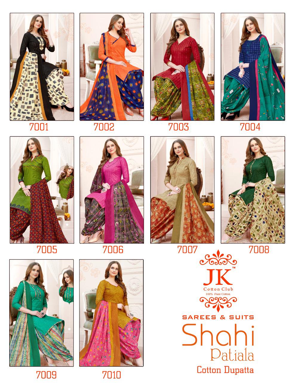 Jk Shahi Patiala Vol 7 Cotton Dupatta Wholesale Ready Made Dress Material Manufacturer Catalog