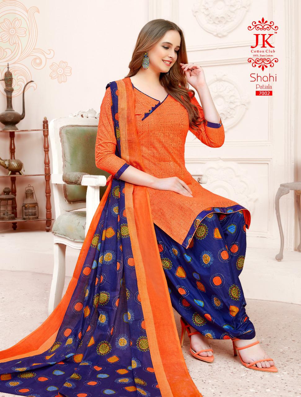 Jk Shahi Patiala Vol 7 Cotton Dupatta Wholesale Ready Made Dress Material Manufacturer Catalog