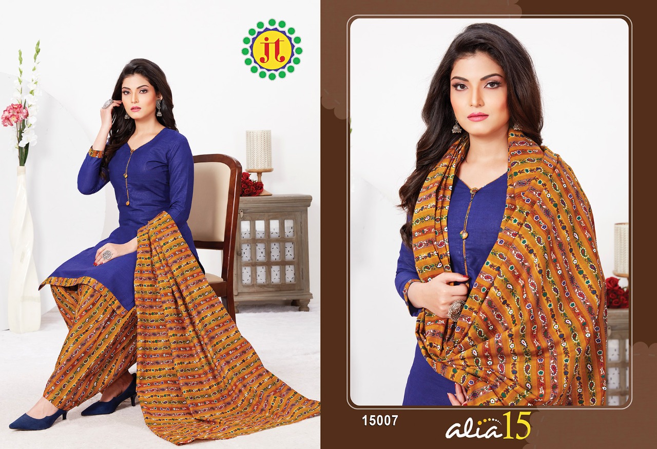 Mafatlal Cotton Dress Material in Surat at best price by DHAGA FASHION -  Justdial
