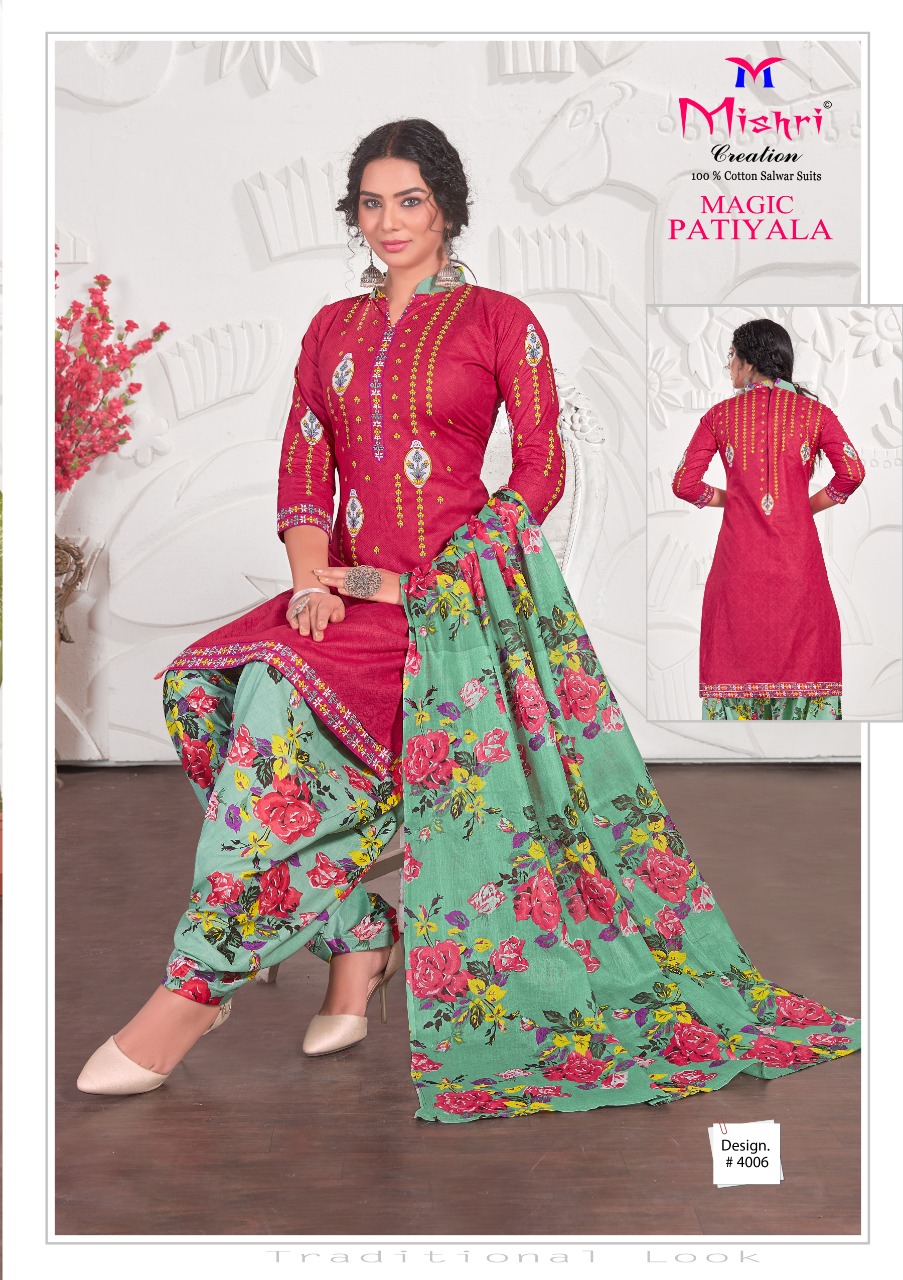 Mishri Magic Patiyala Vol 4 Printed Cotton Dress Neck Designs