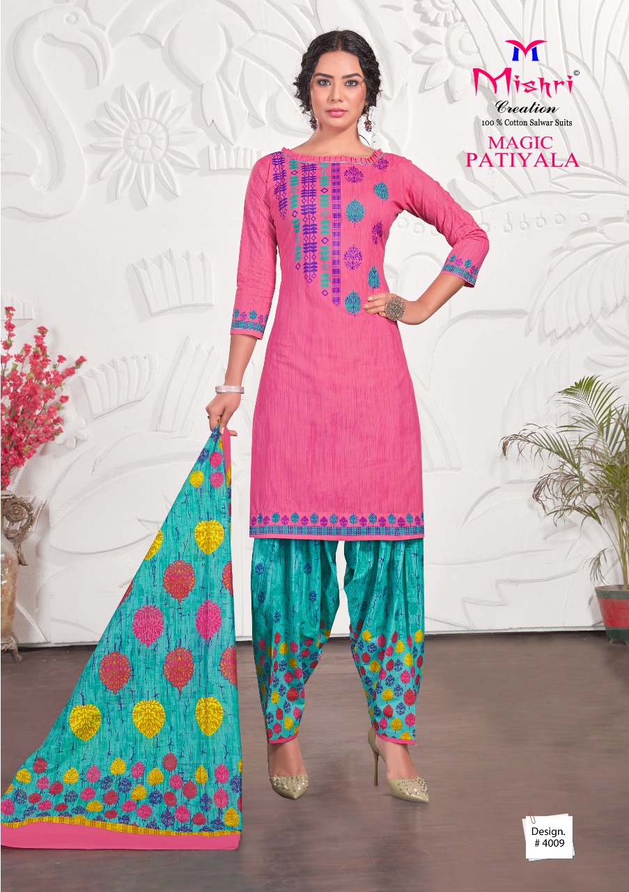 Blue Casual Wear Printed Stitched Cotton Patiyala Suit With Dupatta