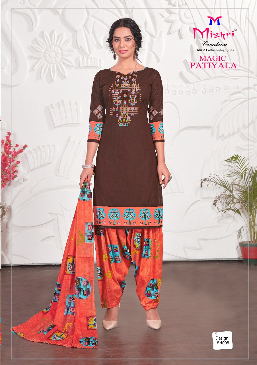 Kuber Kudi Patiyala 3 Regular Wear Latest Cotton Dress Material Collection  - The Ethnic World