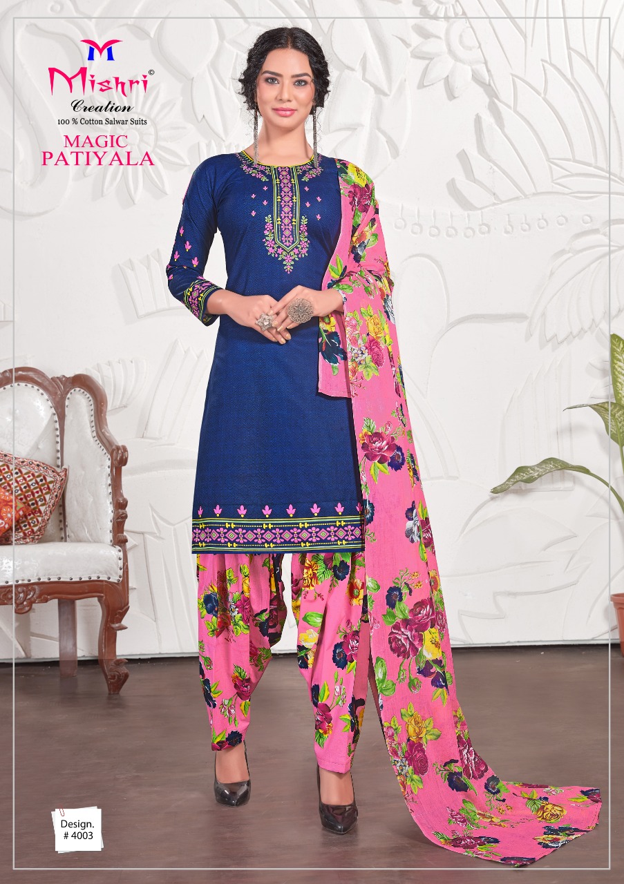 Women Crepe Printed Patiyala Salwar Suit Dress Material – Peplos Jeans