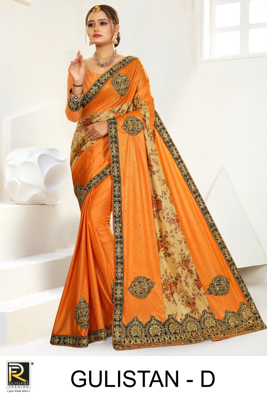 Buy Sarees Online| Latest Designer Saree Collection at Best Prices. –  Ambikam