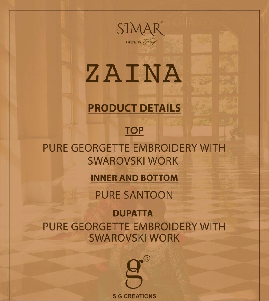 Simar Zaina  Wholesale Salwar Kameez Catalogue