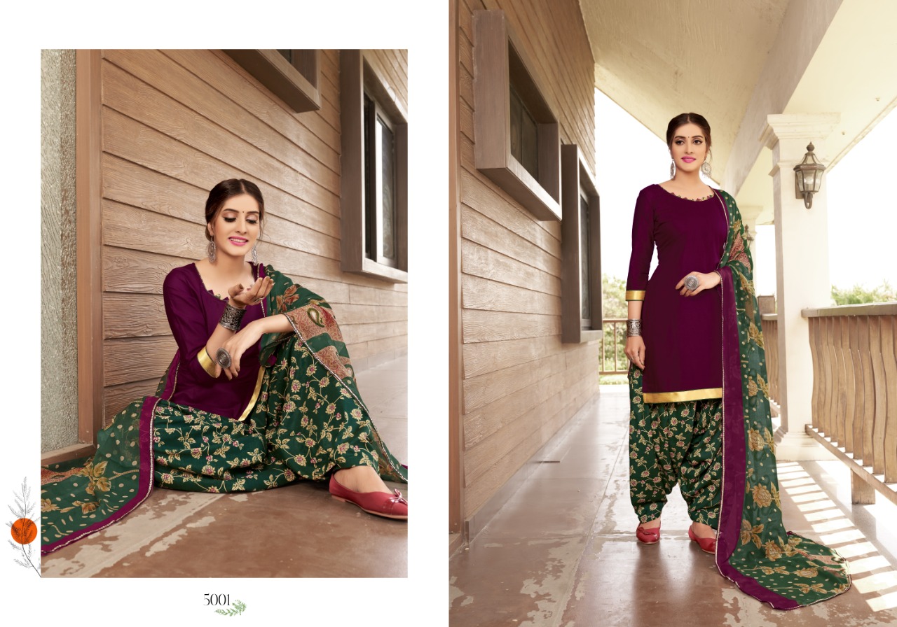 Sweety Rajjo Vol 55 Women's Dress Material Online Low Price