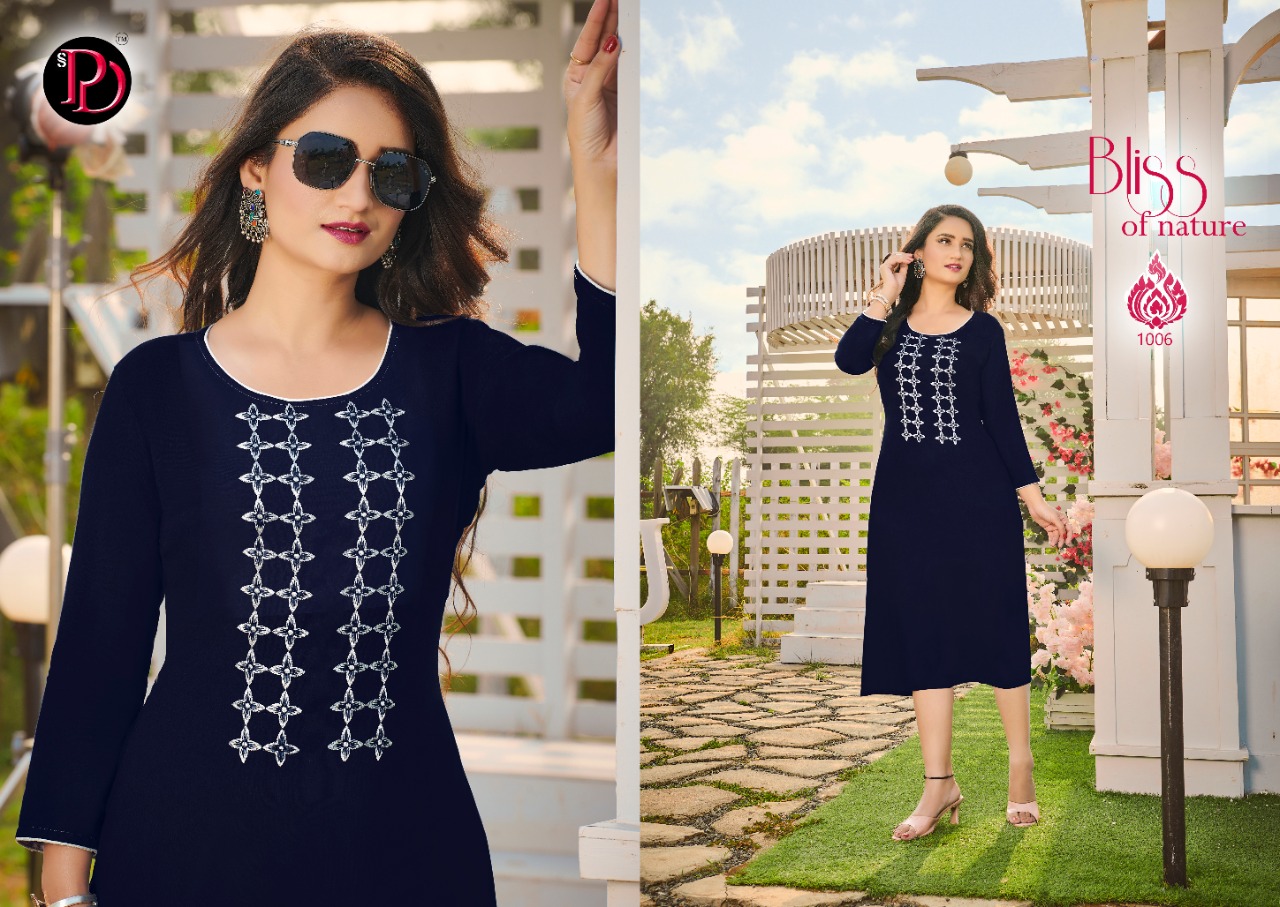 Poorvi Silk Ethnic Wear Long Kurti  Catalog