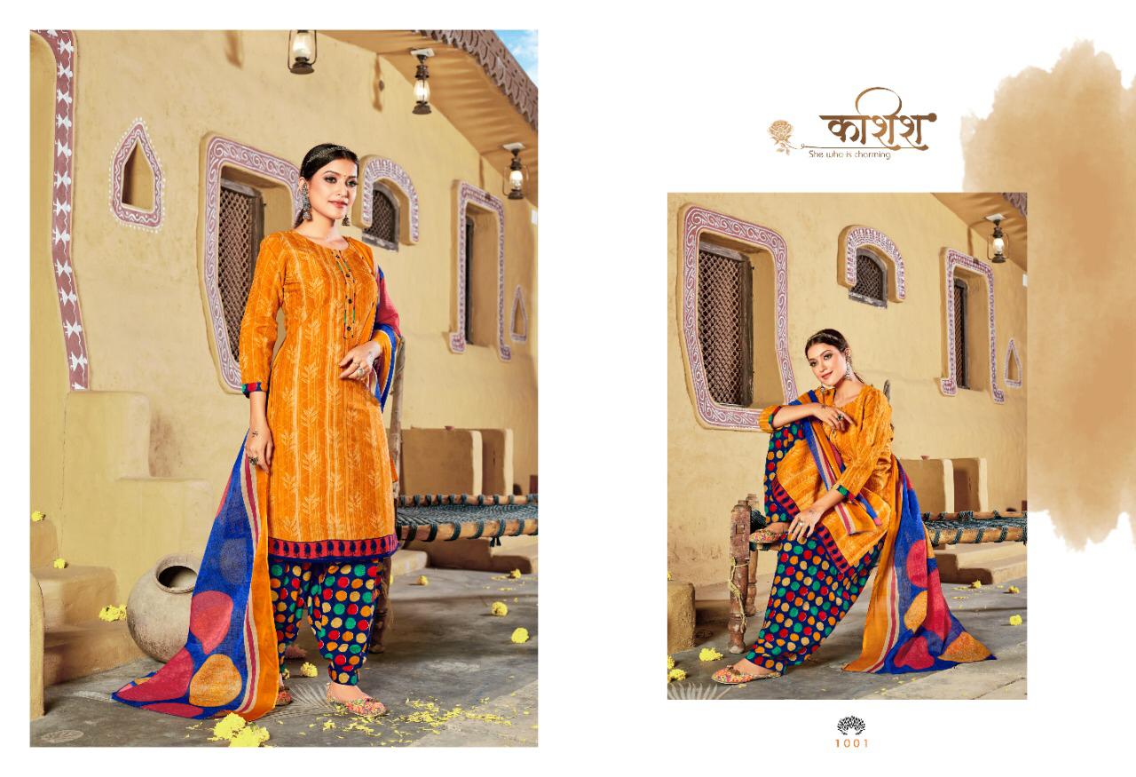 Sweety Presents  Shringar Casual Wear Readymade Collection